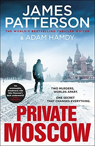 Private moscow - moscow:, (private